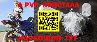 кокаин колумбия Балашиха