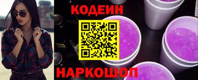 дистиллят марихуана Балаково