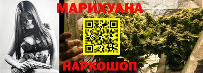 Альфа ПВП Ефремов