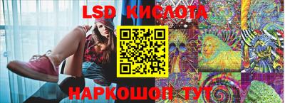 кокаин колумбия Балашиха