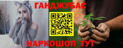 кокаин колумбия Железногорск