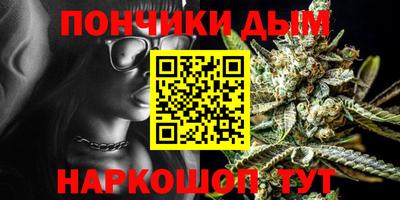 марки lsd Балахна