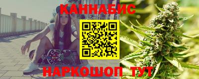 марки lsd Балахна