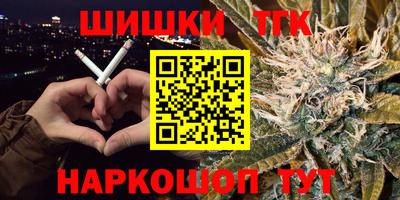 марки lsd Балахна
