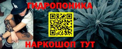 марки lsd Балахна