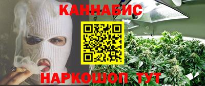 кокаин колумбия Балашиха
