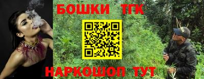 кокаин колумбия Балашиха