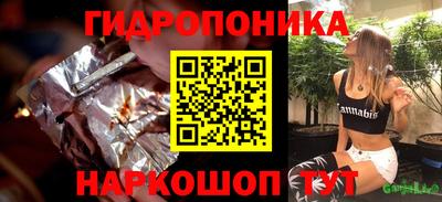 кокаин колумбия Балашиха