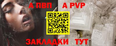 кокаин колумбия Балашиха