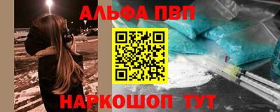 кокаин колумбия Балашиха