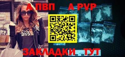 кокаин колумбия Балашиха