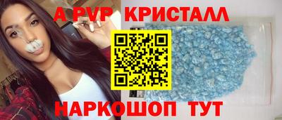 кокаин колумбия Балашиха