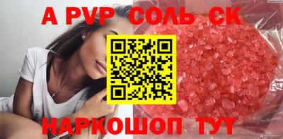 кокаин колумбия Балашиха