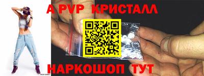кокаин колумбия Балашиха