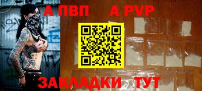 кокаин колумбия Балашиха