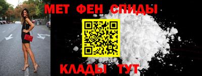 дистиллят марихуана Балаково
