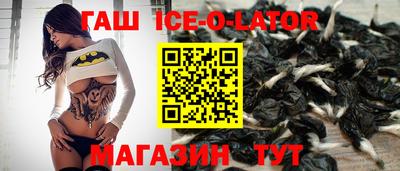 дистиллят марихуана Балаково
