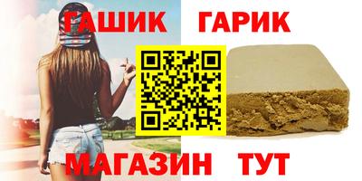 кокаин колумбия Балашиха