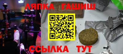дистиллят марихуана Балаково