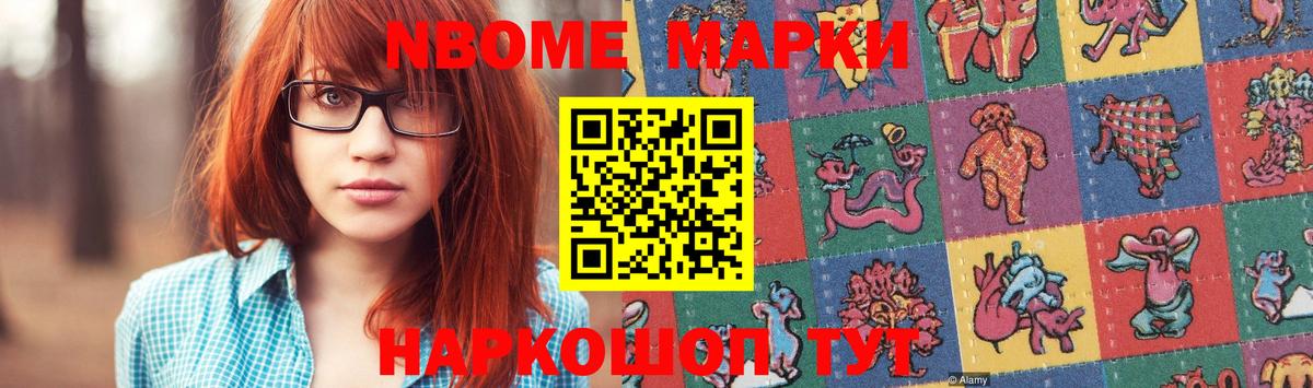 MEGA онион  ЛСД экстази ecstasy  LSD-25 экстази кислота  Вход с VPN  Горно-Алтайск 